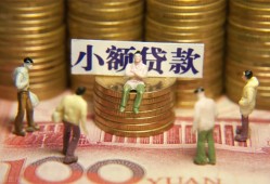 深圳26短借私人-深圳26私人放款联系方式-深圳26民间私人借贷