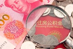 深圳26私借空放先息后本-深圳26小额贷款-深圳26小额贷款贷款