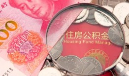 深圳26私借空放先息后本-深圳26小额贷款-深圳26小额贷款贷款