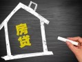 深圳26借钱找谁-深圳26用身份证借私借-深圳26私人借钱当天拿钱