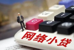 深圳26私人借贷平台-深圳26个人借贷好吗-深圳26空放借钱