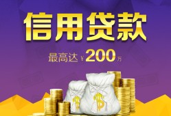 深圳26民间短借-深圳26社保信用贷款-深圳26私借短借