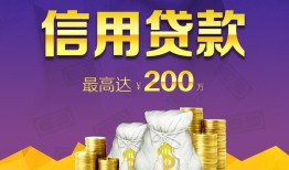 深圳26民间短借-深圳26社保信用贷款-深圳26私借短借