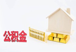深圳26哪有民间借贷-深圳26借钱找谁-深圳26短借私借空放