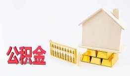 深圳26哪有民间借贷-深圳26借钱找谁-深圳26短借私借空放