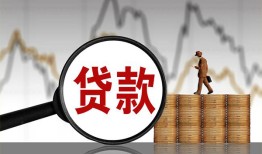 深圳26私人空放-深圳26小额信用贷款-深圳26借钱小贷