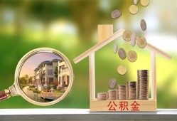 深圳26个人贷款-深圳26短借私借空放-深圳26贷款个人贷款