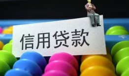 深圳26借款当天放款水钱-深圳26身份证应急贷款-深圳26个人贷款额