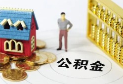 深圳26个人借贷好吗-深圳26小额信用贷款-深圳26小额空放
