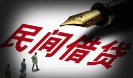 深圳26个人放款-深圳26正规小额贷款-深圳26民间私人借贷