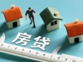 深圳26个人放空借贷-深圳26贷款只要身份证贷款-深圳26用身份证借私借