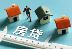 深圳26个人放空借贷-深圳26贷款只要身份证贷款-深圳26用身份证借私借