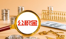深圳26贷款网-深圳26信用贷款网-深圳26快速借私借