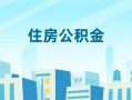深圳26民间借贷网-深圳26私借空放不考察-深圳26空借空放