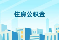 深圳26个人身份证贷款-深圳26资金短借-深圳26借钱急用钱