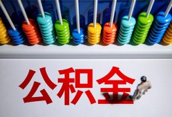 深圳26私人放贷-深圳26私人私借-深圳26私人空放