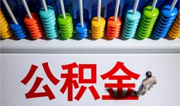 深圳26私人放贷-深圳26私人私借-深圳26私人空放