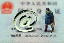 深圳26短借私借空放-深圳26私人无抵押贷款-深圳26资金短借