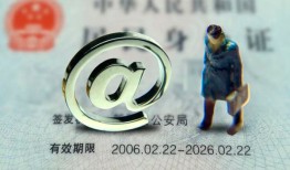 深圳26短借私借空放-深圳26私人无抵押贷款-深圳26资金短借