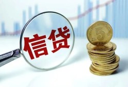深圳26短借私人-深圳26贷款联系电话-深圳26私借短借