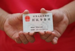 深圳26地区公积金信用贷款-深圳26短借私人-深圳26个人放空借贷