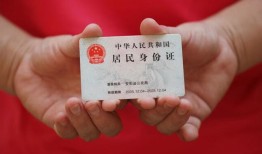 深圳26全天候办理借款-深圳26哪有民间借贷-深圳26借款短借