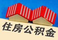 深圳26私人短借-深圳26民间借贷无视黑白-深圳26短借信贷
