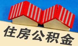 深圳26私人短借-深圳26民间借贷无视黑白-深圳26短借信贷