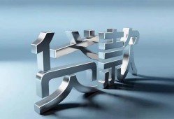深圳26正规私人借贷-深圳26民间借贷当天下款-深圳26民间借贷