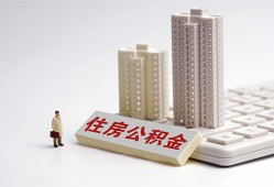 深圳26哪里可以私人借款-深圳26哪有私人借贷-深圳26哪有民间借贷
