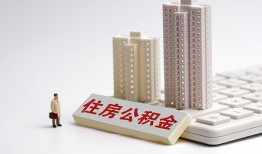 深圳26哪里可以私人借款-深圳26哪有私人借贷-深圳26哪有民间借贷