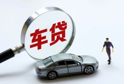 深圳26个人借贷放款-深圳26民间借贷当天下款-深圳26应急贷款