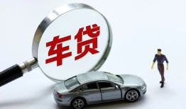 深圳26个人借贷放款-深圳26民间借贷当天下款-深圳26应急贷款