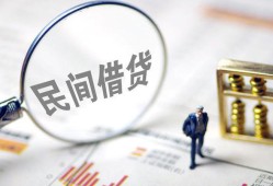 深圳26贷款只要身份证-深圳26短借私借空放-深圳26无抵押贷款