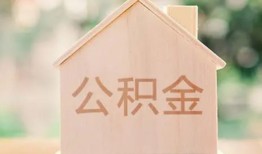 深圳26私人贷款额-深圳26私人空放-深圳26小额信用贷款