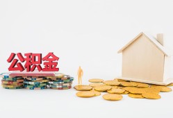 深圳26民间私人借贷-深圳26小额贷款当天放款-深圳26私借空放