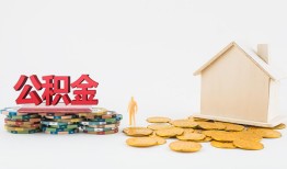 深圳26短借私借空放-深圳26个人借贷款-深圳26小额贷款地址