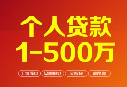深圳26短借私借空放-深圳26民间私借-深圳26私人借贷电话号码