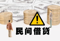 深圳26短借空放-深圳26私借空放当场拿钱-深圳26个人身份证贷款