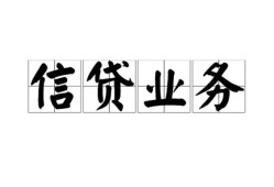 深圳26私人空放-深圳26借钱-深圳26小额短借
