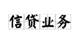 深圳26私人空放-深圳26借钱-深圳26小额短借