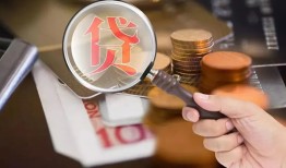 深圳26地区短借-深圳26个人贷款都有哪些平台-深圳26正规小额贷款