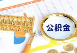 深圳26无抵押信用贷款-深圳26小额短借-深圳26小额短借