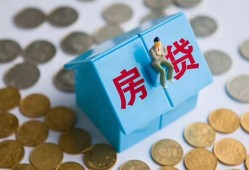 深圳26个人私借-深圳26个人信用贷款-深圳26私人空放联系方式