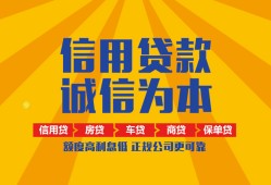 深圳26私借空放当场拿钱-深圳26私借空放直接上门-深圳26民间小额借贷