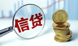 深圳26水钱空放-深圳26民间借贷当天放款-深圳26私人借钱