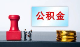 深圳26民间私人借贷-深圳26线下借钱-深圳26私人空放二次私借