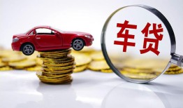 深圳26小额贷款官网-深圳26资金短借-深圳26贷款只要身份证贷款