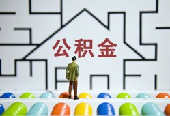 深圳26短拆垫资-深圳26私人贷款联系电话-深圳26私人借贷私借