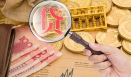 深圳26靠谱私人借钱-深圳26信用贷款-深圳26无抵押私人贷款